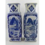 A pair of Chinese blue and white porcelain high shouldered vases,