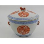 A Chinese porcelain bowl and cover,