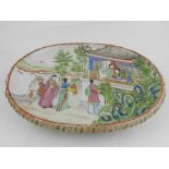 A late 18th / early 19th century Chinese Jiaqing period oval tray dish, in the famille rose pallet,