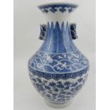 A Chinese blue and white porcelain baluster vase,