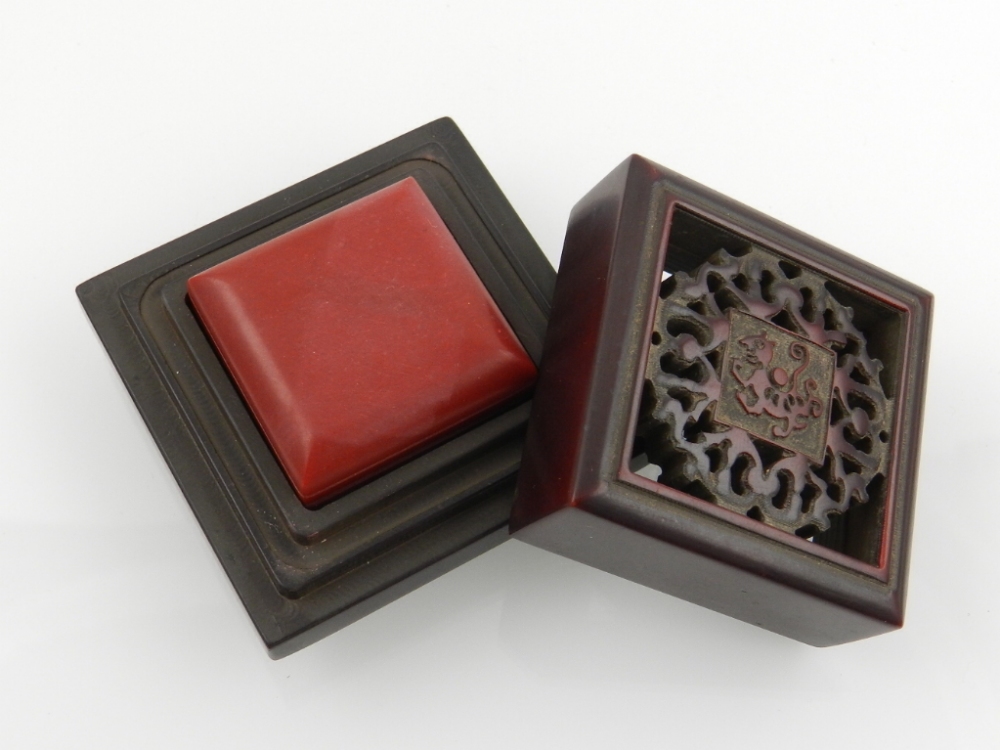 A Chinese inkstone seal, within case with pierced and carved lid, bears character mark to base. H. - Image 2 of 3