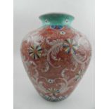 A Japanese hard paste porcelain ovoid vase,