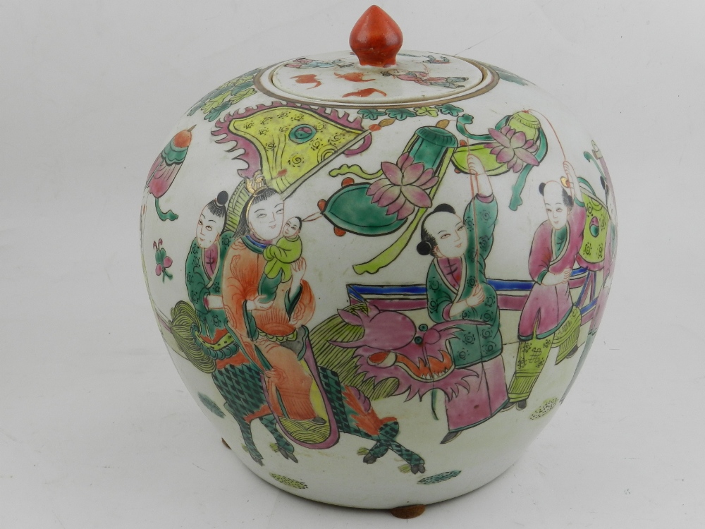 A Chinese porcelain ovoid jar and cover,