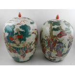 Two Chinese porcelain ovoid jars and covers,