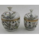 Two Chinese porcelain jars and covers, decorated with figures in landscape, bears seal mark to base.