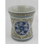 A Chinese crackle glazed waisted brush pot, polychrome decorated,