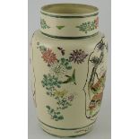 A 20th century Japanese pottery vase, decorated with warriors on a cream ground, H. 23cm.