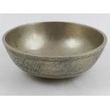 A Himalayan singing bowl. Diameter.