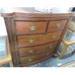 A late Victorian mahogany bowfront chest of drawers,