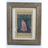 A 20th century Persian watercolour on paper, depicting a woman behind a tree, bears caliagraphy, set