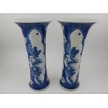 A pair of Kangxi style Chinese porcelain trumpet vases,