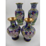 A pair of Chinese cloisonne vases, together with a smaller pair of cloisonne vases. (4)