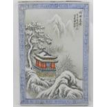 A Chinese porcelain plaque, decorated with pagoda in winter landscape. H.36cm, W.