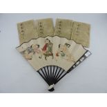 A Chinese fan, decorated with erotic images, together four loose bound medical scripts,