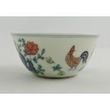 Doucai style bowl, decorated with chickens, with a six character mark to base, D, 8cm.