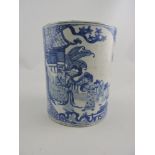 A Chinese blue and white brush pot,