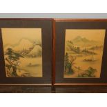 After Liang Yu, a landscape study, watercolour on silk, bears signature lower left, H.35cm W.25cm,