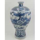 A late 19th / early 20th century Chinese blue and white porcelain vase,