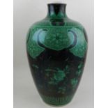 A Chinese porcelain baluster vase,