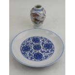 Two Chinese items, to include a blue and white plate,