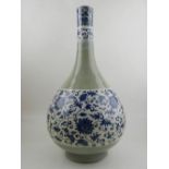 A large Chinese blue and white pear shaped porcelain vase,