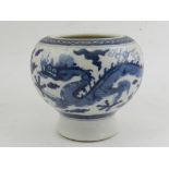 A Chinese blue and white porcelain brush pot,