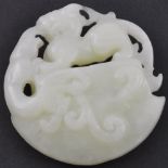 A Chinese carved jade pendant.