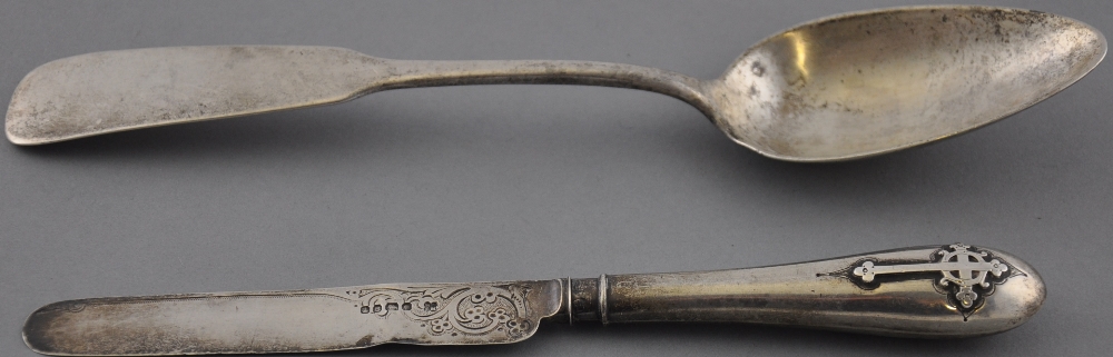 A Russian silver soup spoon together with an English ecclesiastical knife