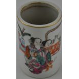 A Chinese brush pot depicting a figural study of two ladies,