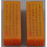 A Pair of Chinese soapstone seals inscribed with characters.
