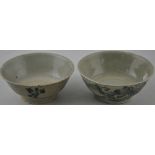 A pair of Tek Sing cargo bowls, decorated with landscape views, circa 1822, D 14cm.