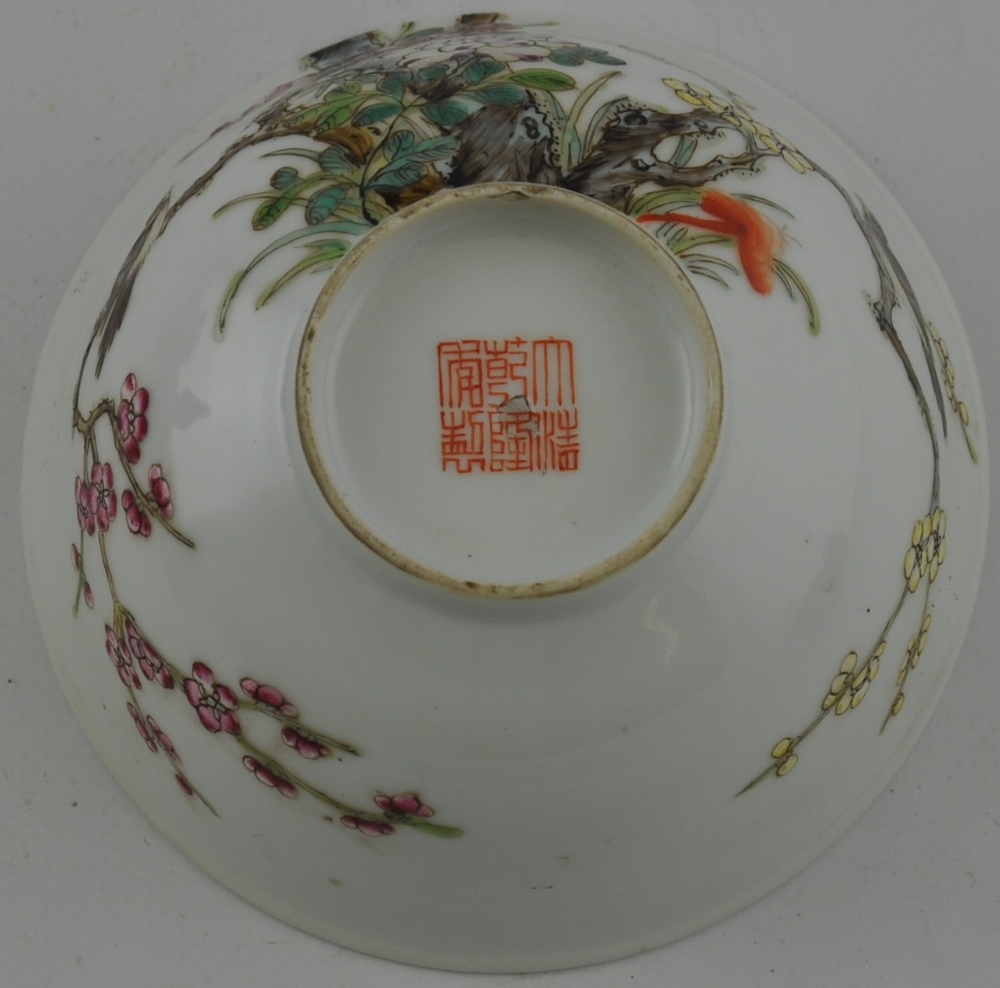 A Chinese Famille rose bowl, depicting birds amongst trees, - Image 2 of 2