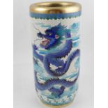 A 20th century Chinese cylindrical cloisonne vase, decorated with dragons to front on a cream