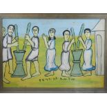 20th century Middle Eastern school. A figural study, oil on board. H: 38cm W: 55cm