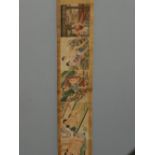 A Japanese scroll depicting shunga scenes, L.240cm