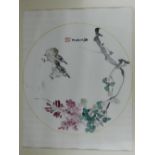 20th century Chinese school, two birds below blossoms, lithograph. H.37cm W.46cm