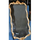 A large 19th century French wall mirror