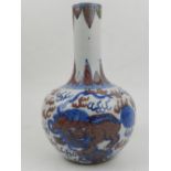 An early 20th century Chinese porcelain vase,