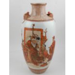 A Chinese twin-handled porcelain baluster vase converted to a lamp,