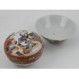 A Japanese porcelain circular bowl and cover,