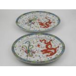 A set of two late 19th / early 20th century Chinese famille rose oval dishes,