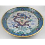 A Chinese blue ground cloisonne tray, decorated with dragon chasing pearl to centre amongst stylised