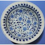 A Chinese blue and white bowl, floral decoration and geometric frieze pattern to the interior, D19.