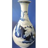 A Chinese blue and white long neck vase decorated with idealistic rural landscape,