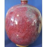 A Chinese drip glaze ovoid vase with narrow neck,