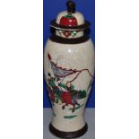 An early 20th Century Chinese crackle glazed baluster vase and cover decorated with warriors on