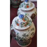 A pair of large Chinese ginger jars,