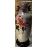 A late 19th/ early 20th Century Chinese porcelain baluster vase decorated with a horseman and