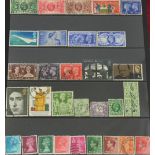 A stamp stockbook containing a large quantity of commonwealth and world stamps housed in stockpages