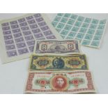 A quantity of Chinese bank notes and stamps